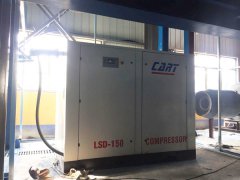 衡陽某礦山購買的卡爾特LSD-150空壓機